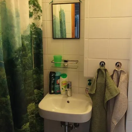 아파트 Tiny In The Heart Of